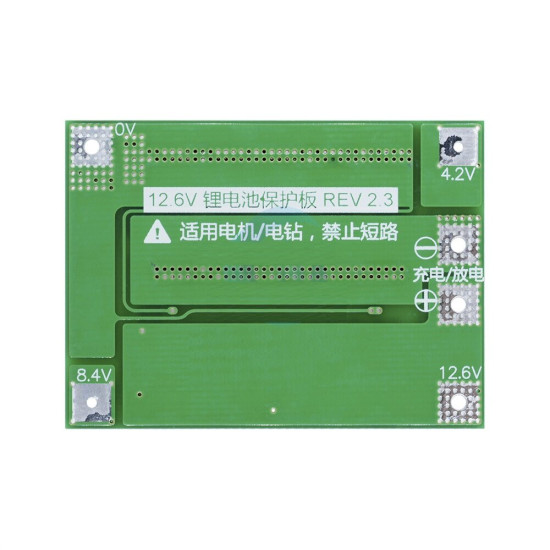 BMS 3S 40A 18650 Lithium Battery Charger Protection Board 11.1V 12.6V PCB for Drill Motor with Balance - 1pc