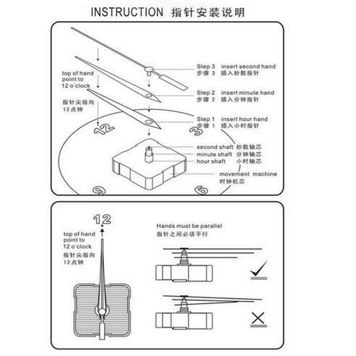 Swing DIY Quartz Clock Jump Pendulum Movement Mechanism Kit Red Floral Hand