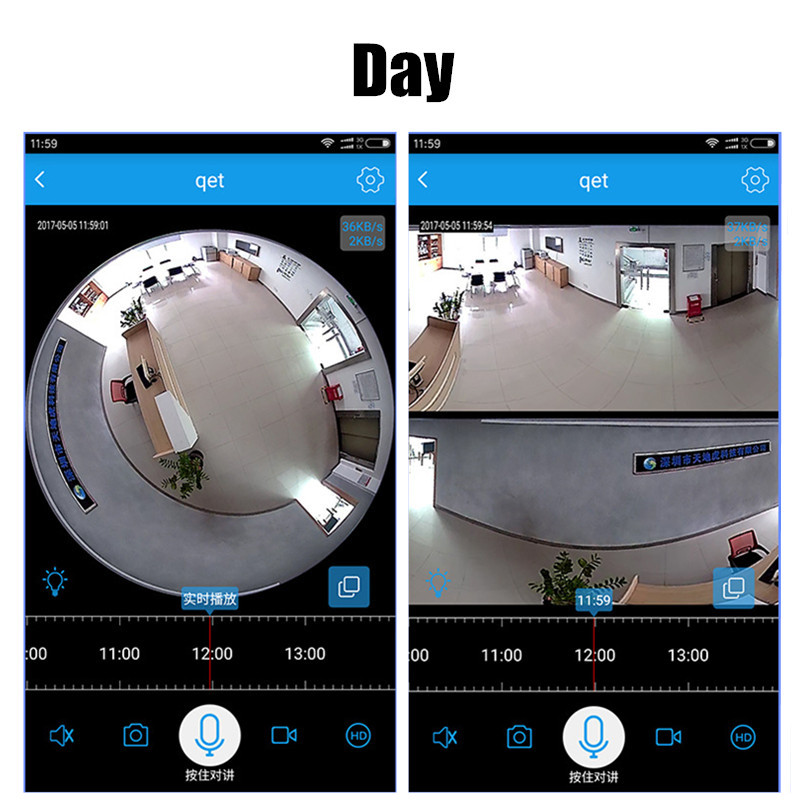 E27 VR Bulb Camera 360 Degree Panoramic wifi Hidden Camera White Light Bulb E27 VR Bulb Camera 360 Degree Panoramic wifi Hidden Camera White Light Bulb